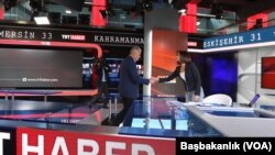 Başbakan Binali Yıldırım Trt binasını ziyaret etti.